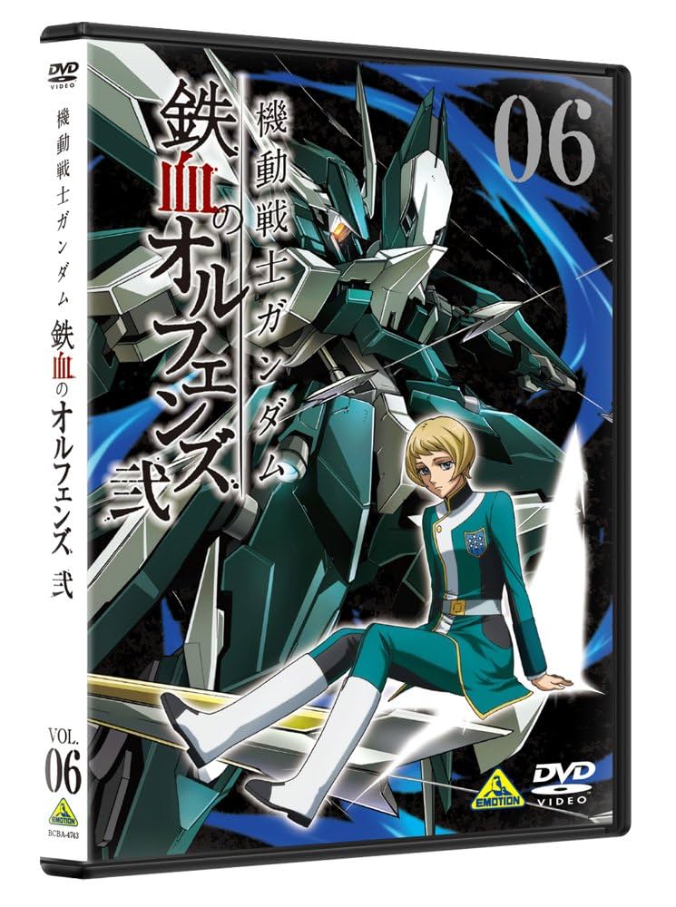 機動戦士ガンダム 鉄血のオルフェンズ　レンタル　全巻　dvd Amazon.co.jp: 機動戦士ガンダム 鉄血のオルフェンズ 全9巻 + 弐